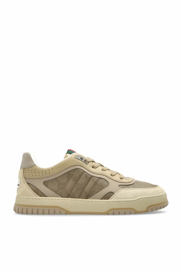 beżowy Buty sportowe `Re-Web`