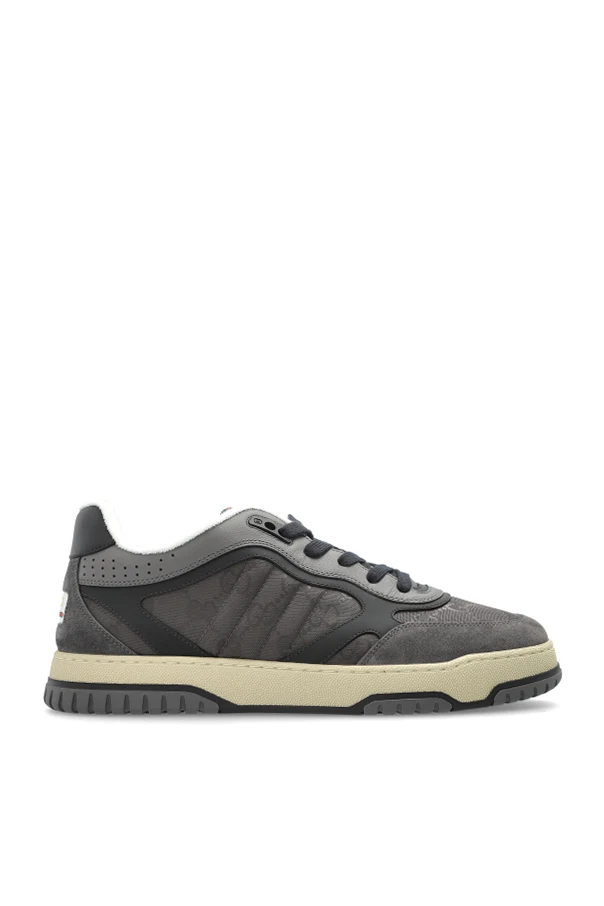 SZARY Buty sportowe `Re-Web`