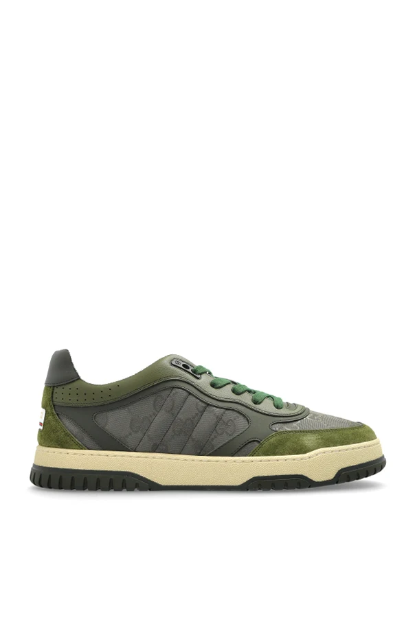 ZIELONY Buty sportowe