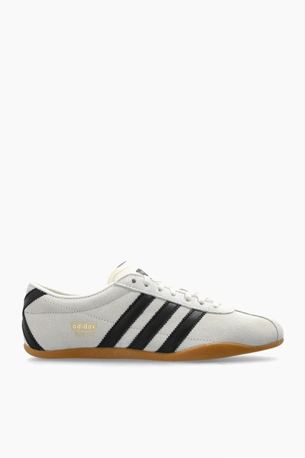 kremowy Buty sportowe `TOKYO W`