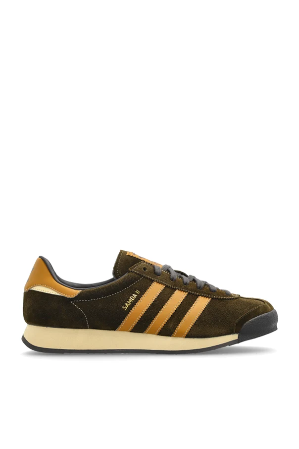 BRĄZOWY Buty sportowe `SAMOA II SPZL`