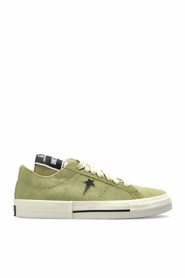 ZIELONY Rick Owens DRKSHDW x Converse