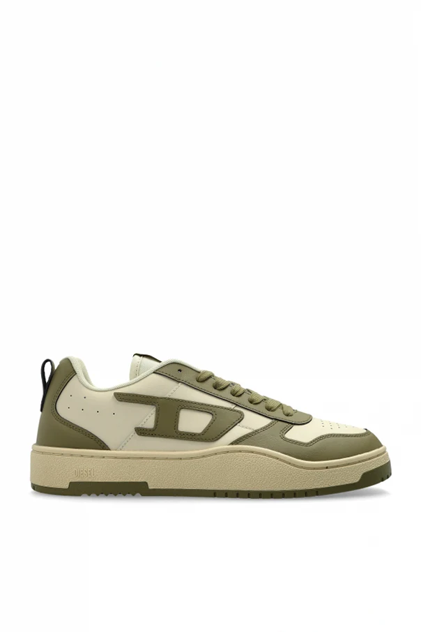 ZIELONY Buty sportowe ‘S-UKIYO V2 LOW’