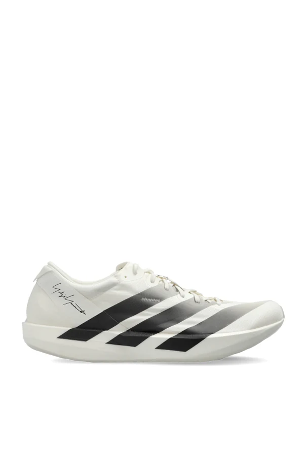 BIAŁY  Buty sportowe ‘Adios 9’