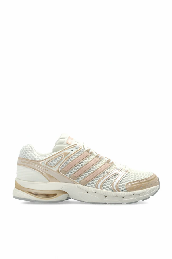 kremowy Buty sportowe ‘ADISTAR CONTROL 5 W’