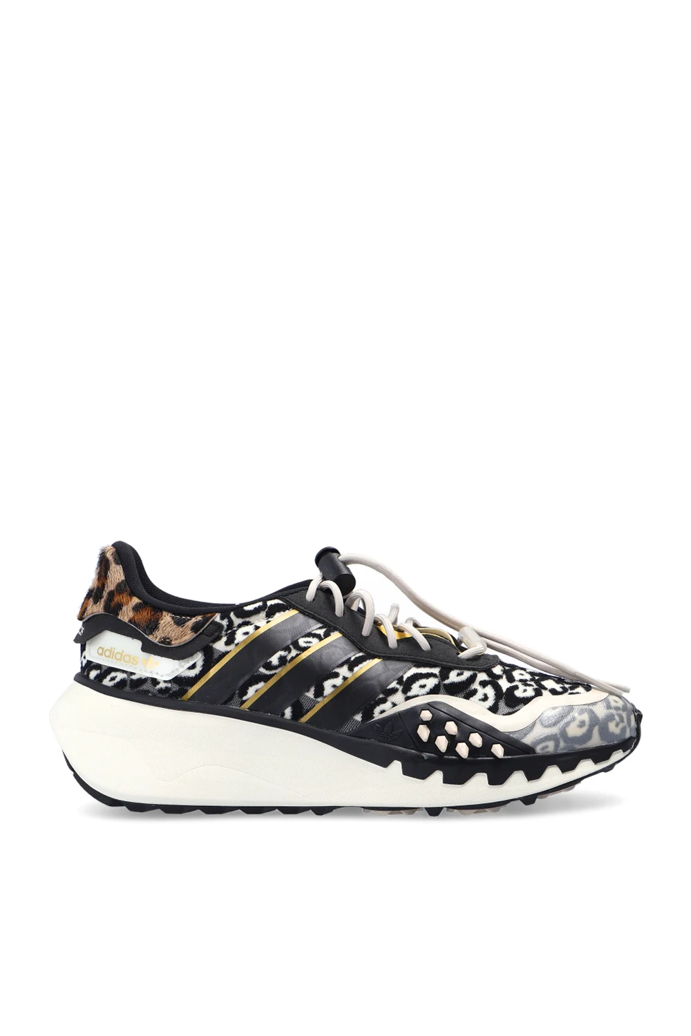 Buty sportowe ‘Choigo’