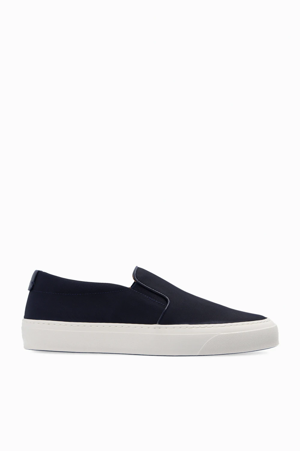 Wsuwane buty sportowe