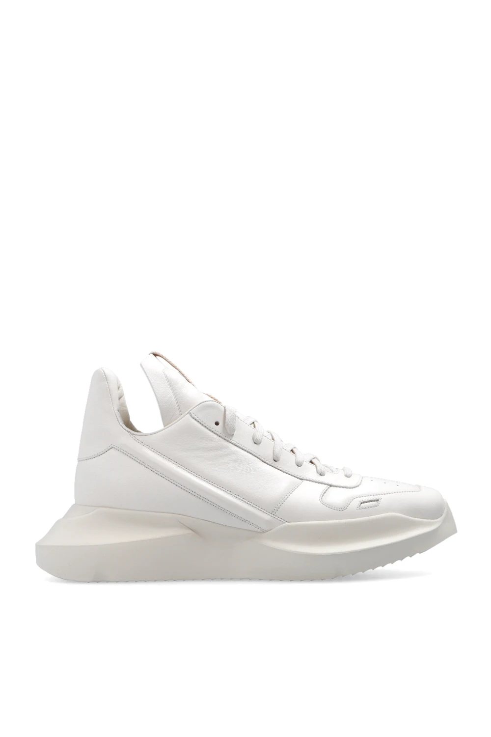 Buty sportowe ‘Geth Runner’