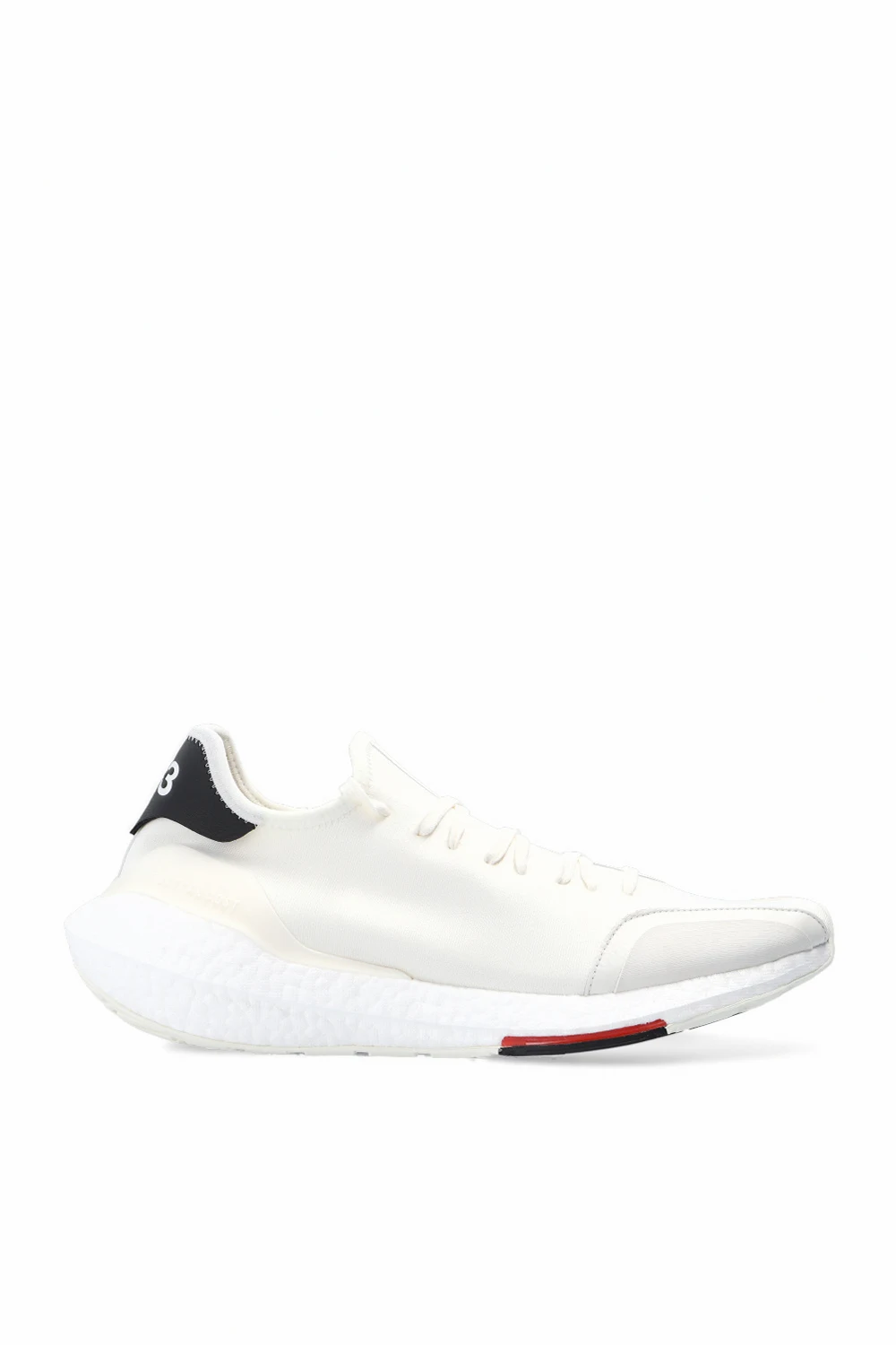 cream ‘UltraBOOST 21’ sneakers