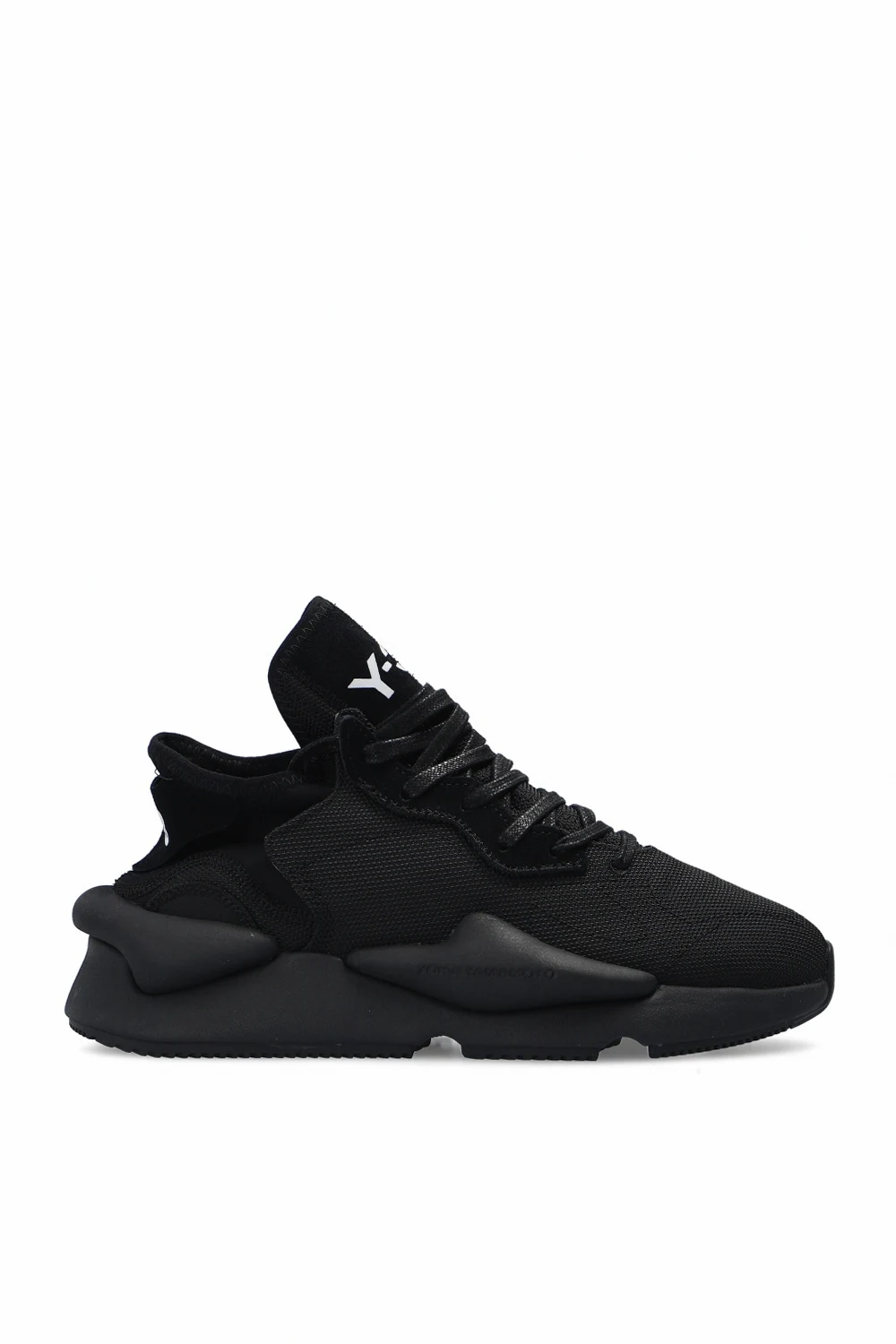 Buty sportowe ‘Kaiwa’