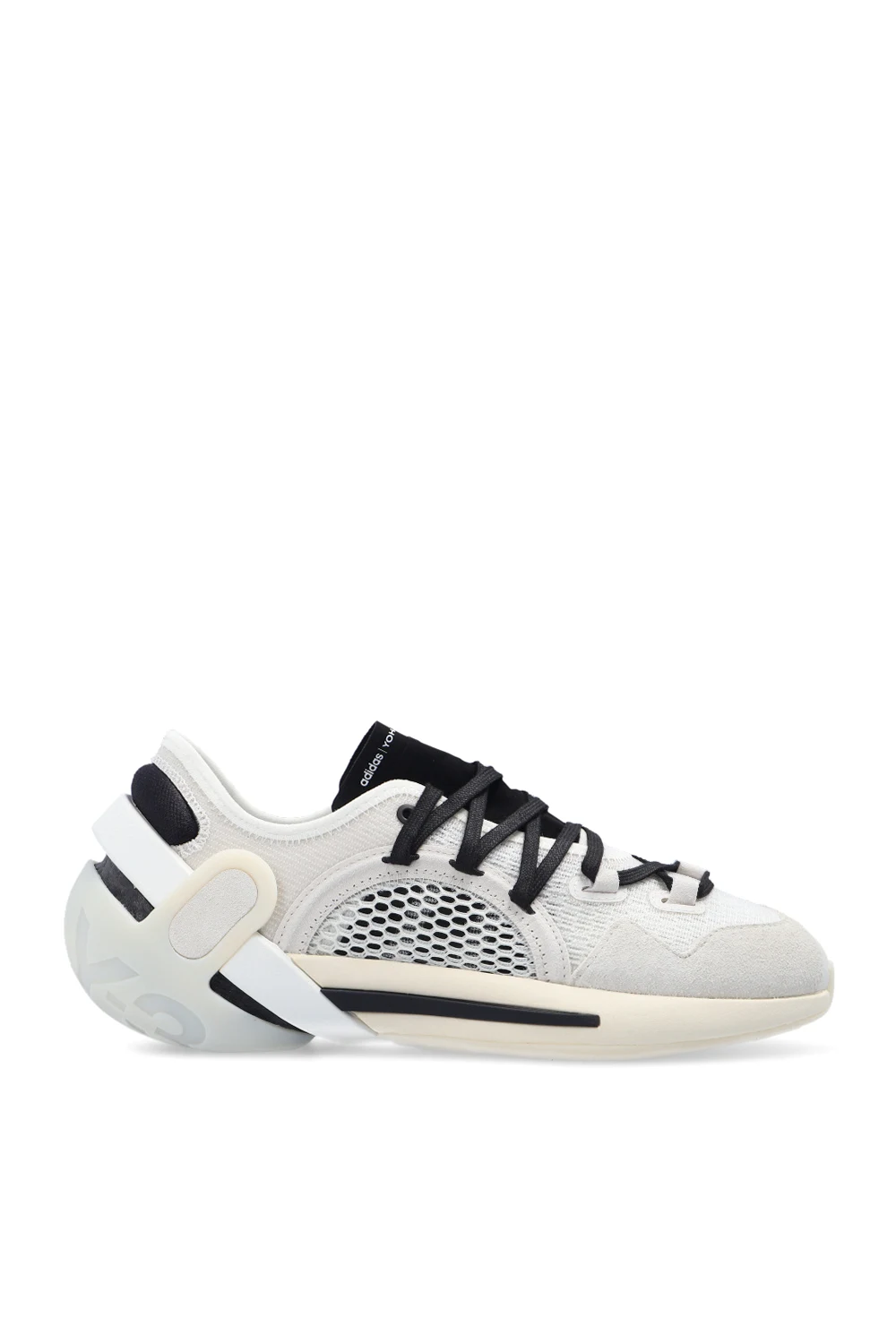 Buty sportowe ‘Idoso Boost’