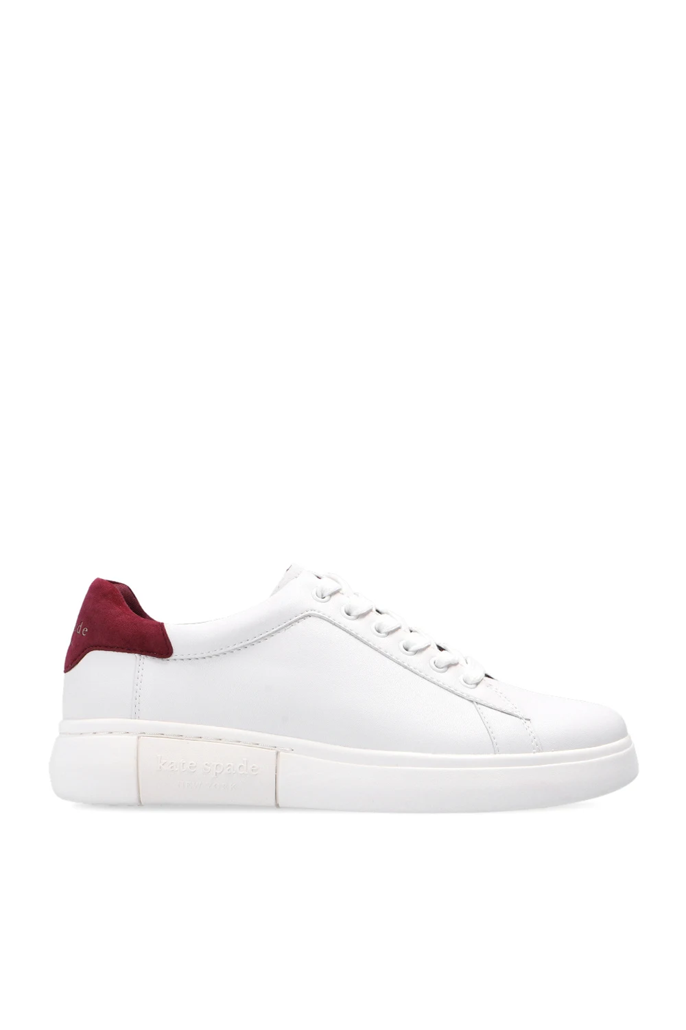 Buty sportowe z logo