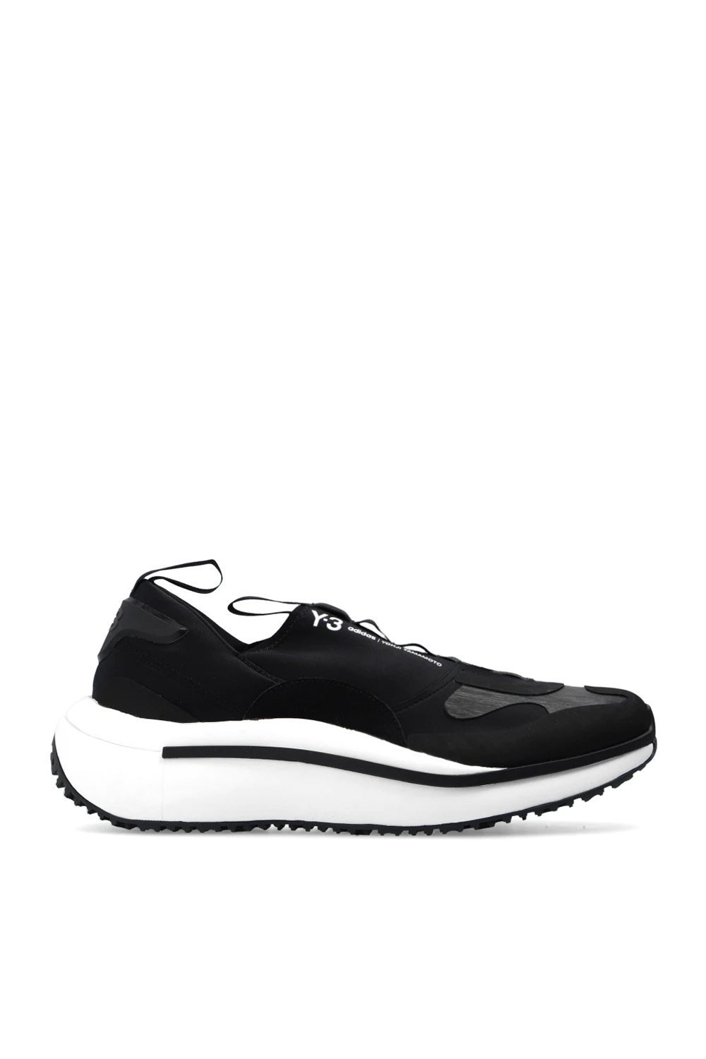 Buty sportowe ‘Qisan Cozy’