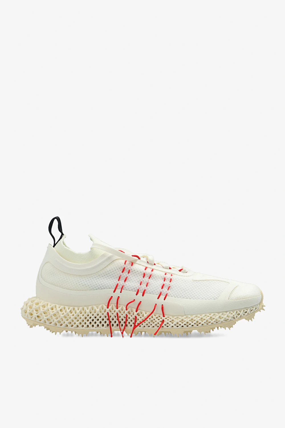 Buty sportowe ‘Runner 4D Halo’