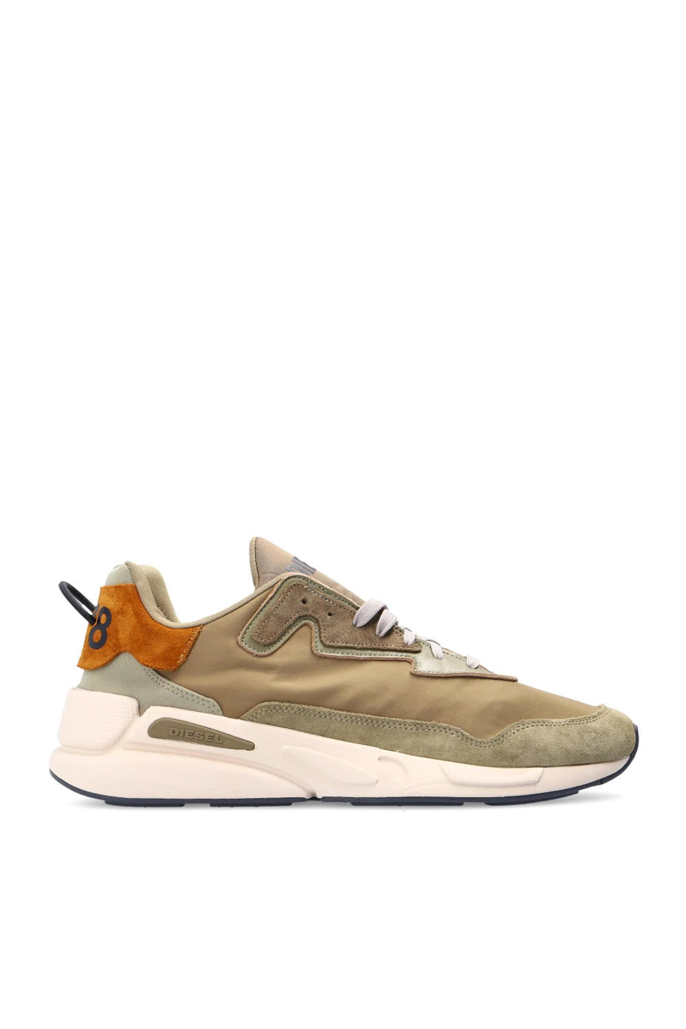 Buty sportowe ‘S-Serendipity’