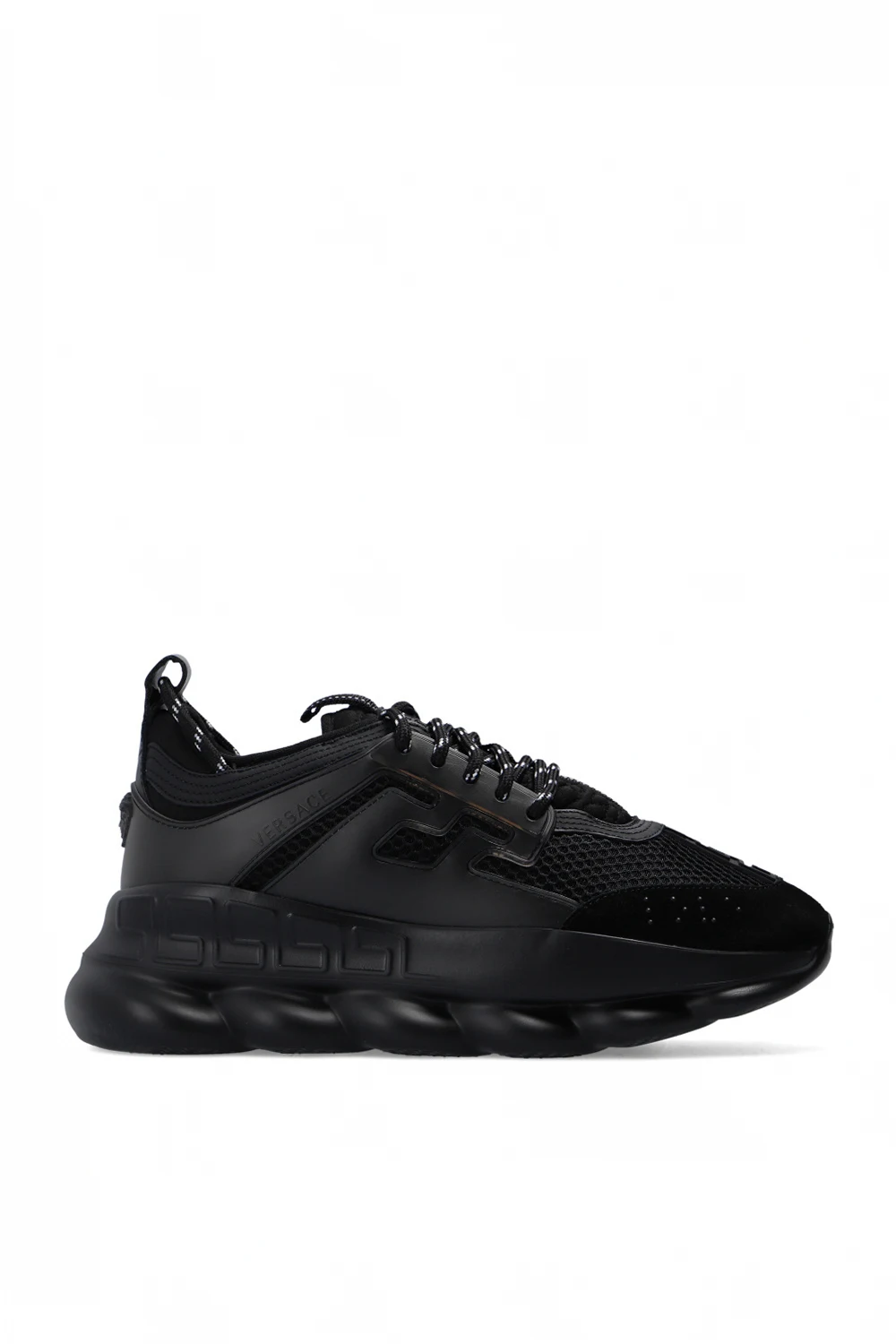Buty sportowe ‘Chain Reaction’