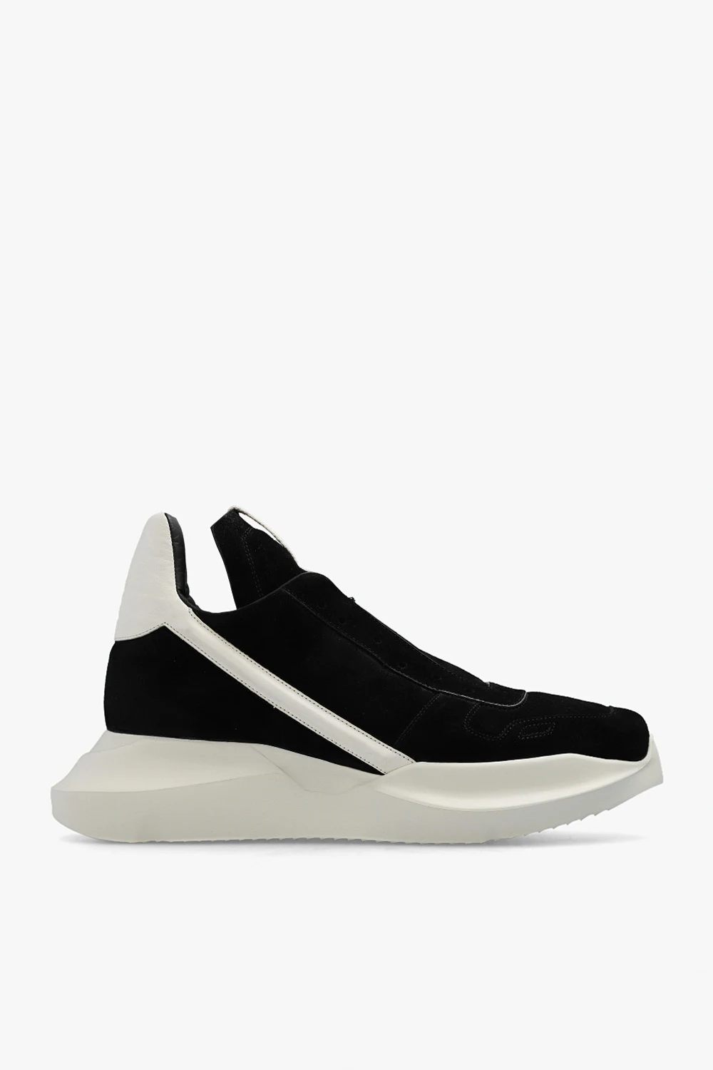 Buty sportowe z perforacjami ‘Geth Runner’