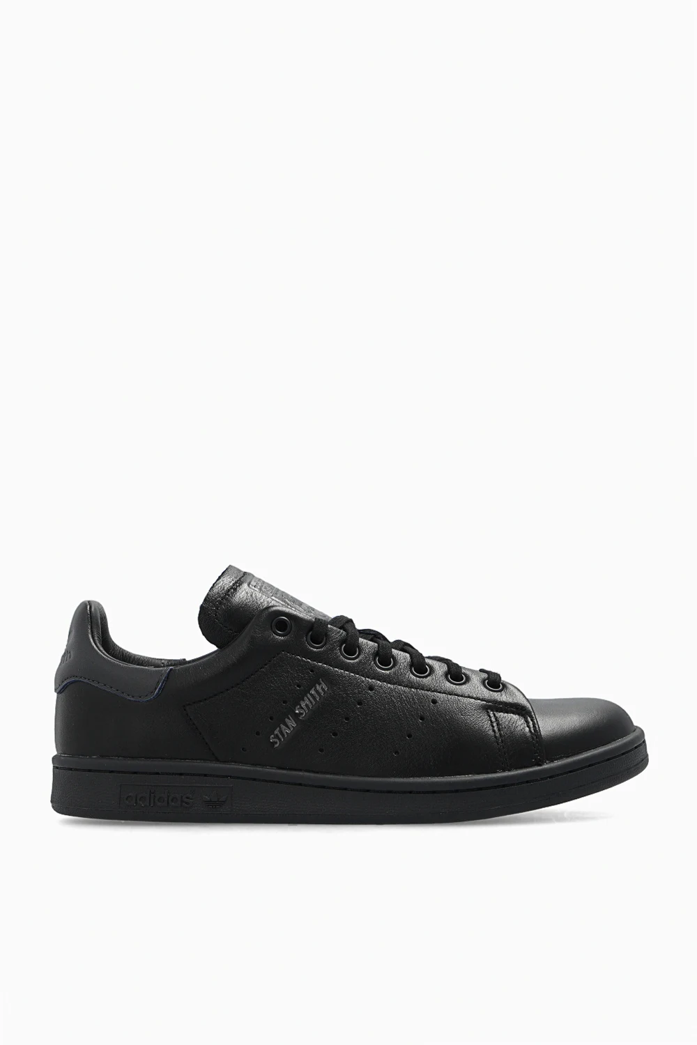 Buty sportowe ‘STAN SMITH LUX’
