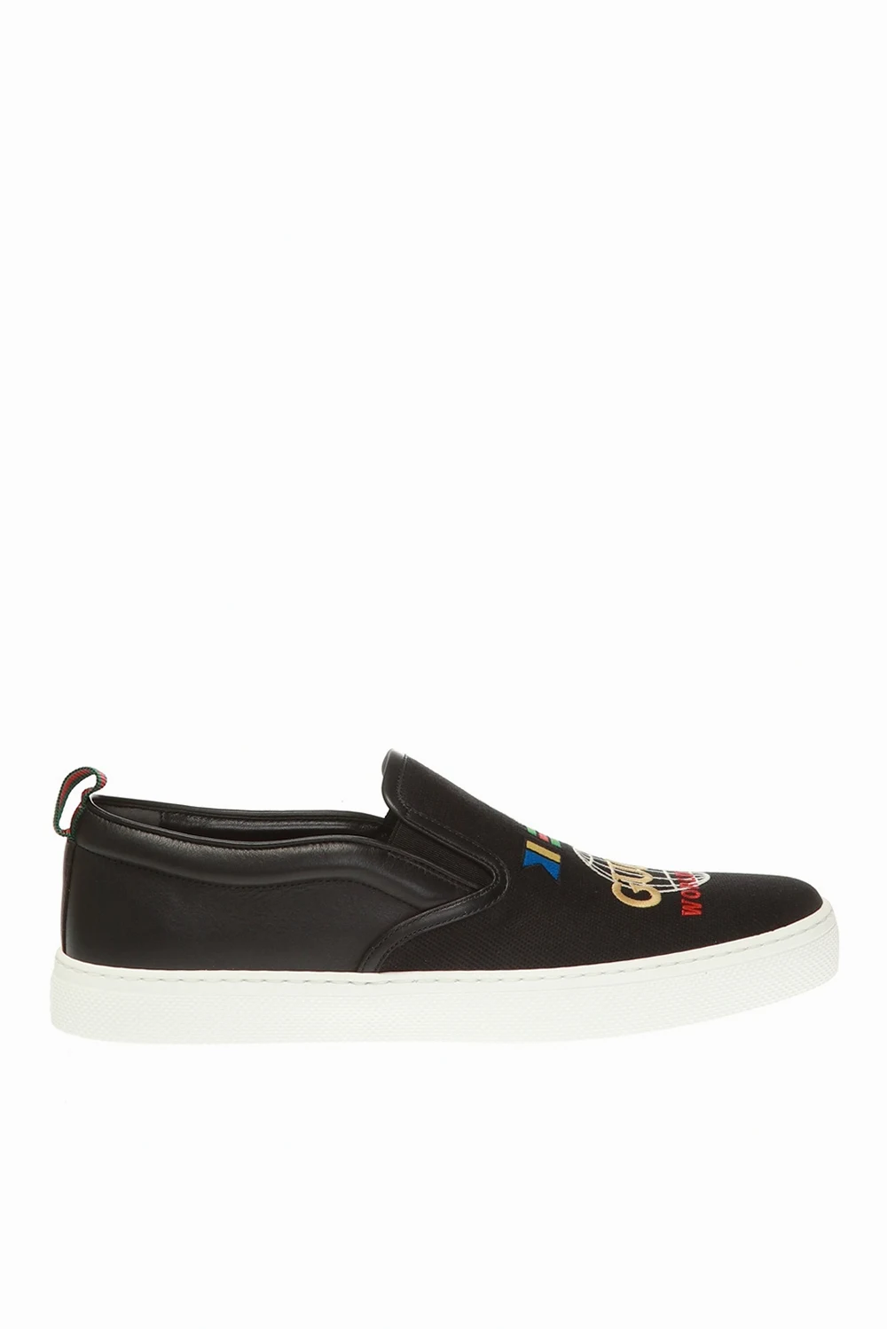 Slip-on sneakers