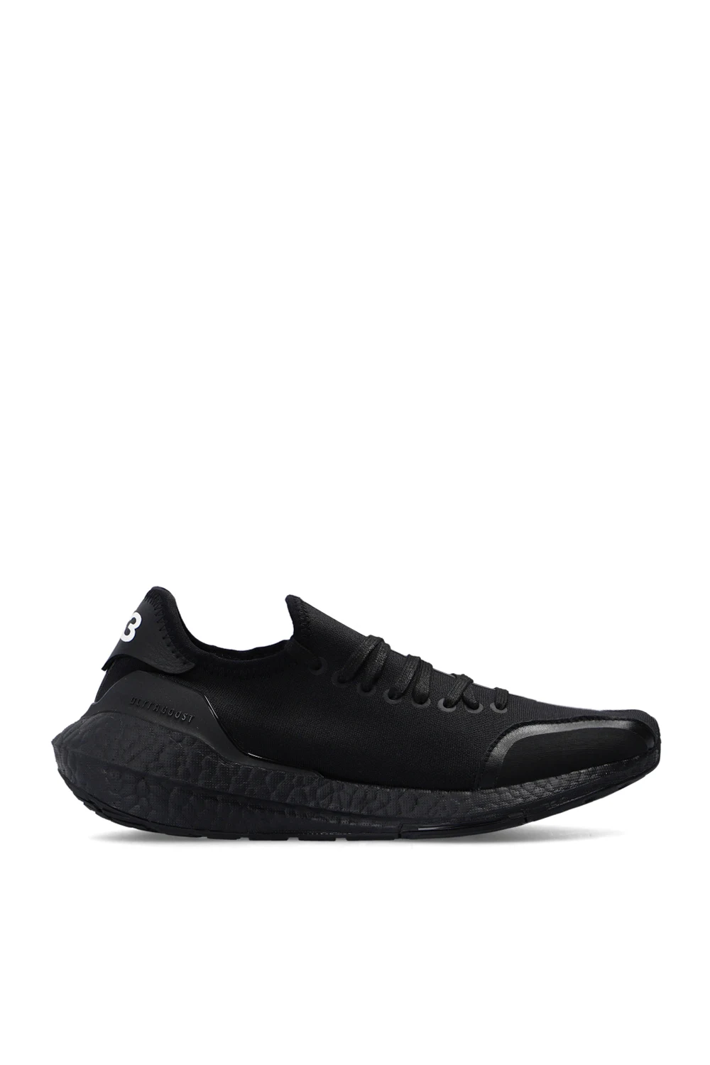 Buty sportowe ‘Ultraboost 21’