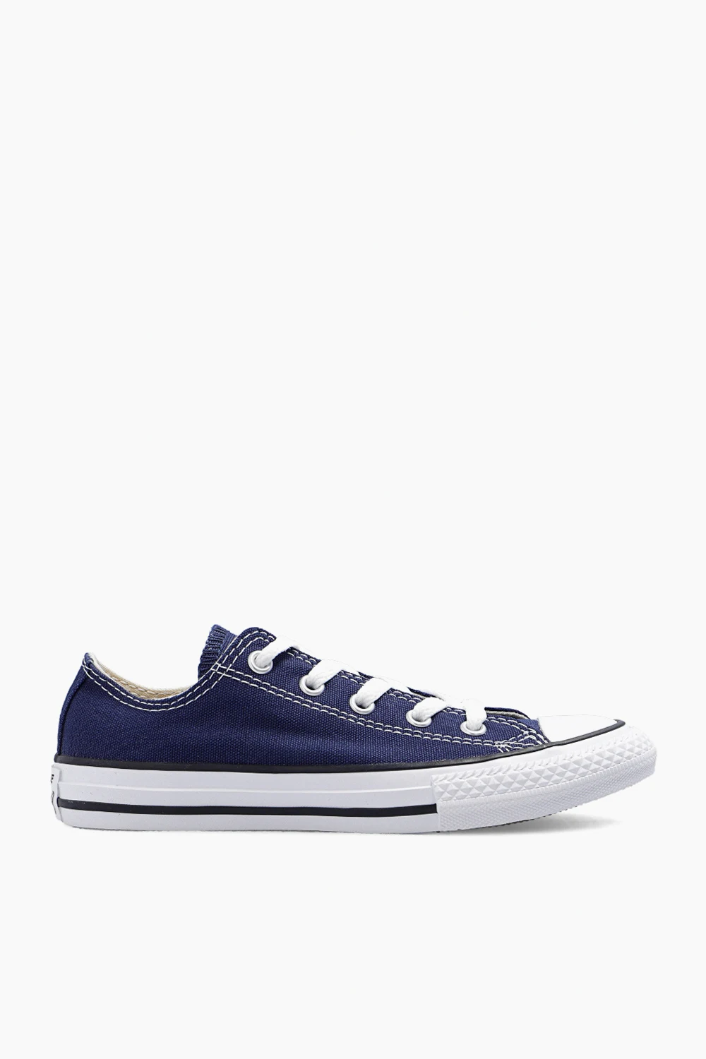 Buty sportowe z logo