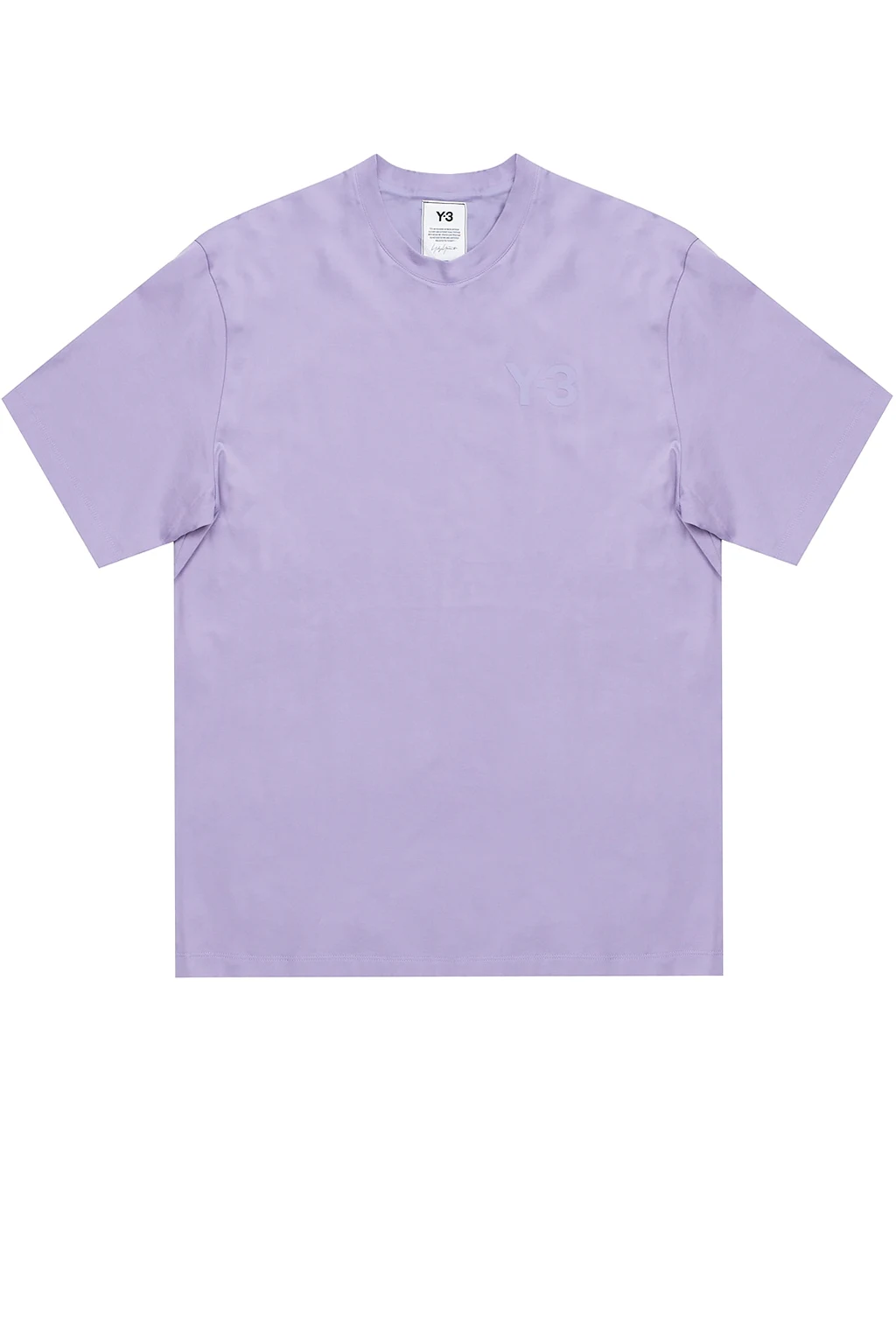 PURPLE Logo T-shirt