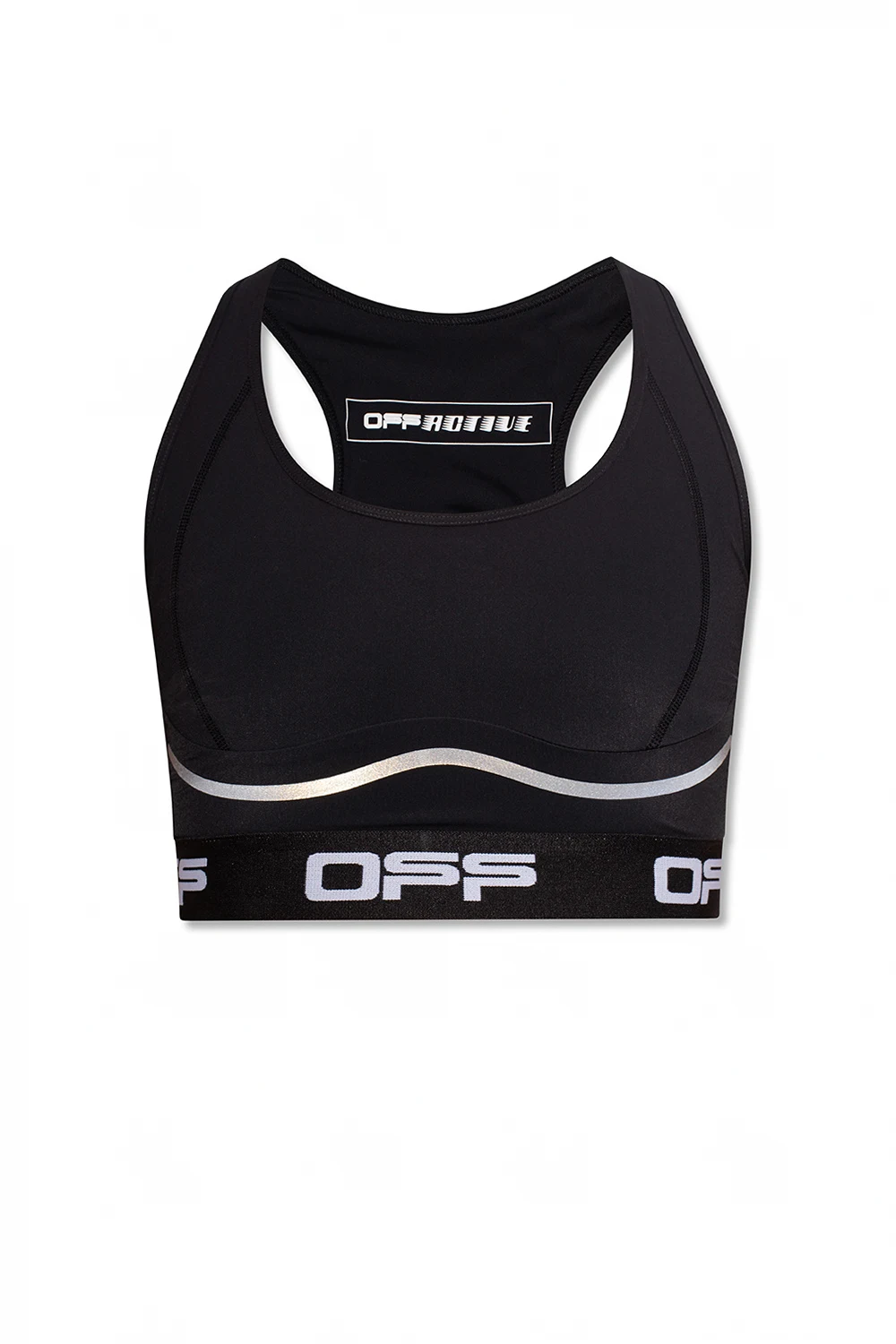 Sports bra with logo