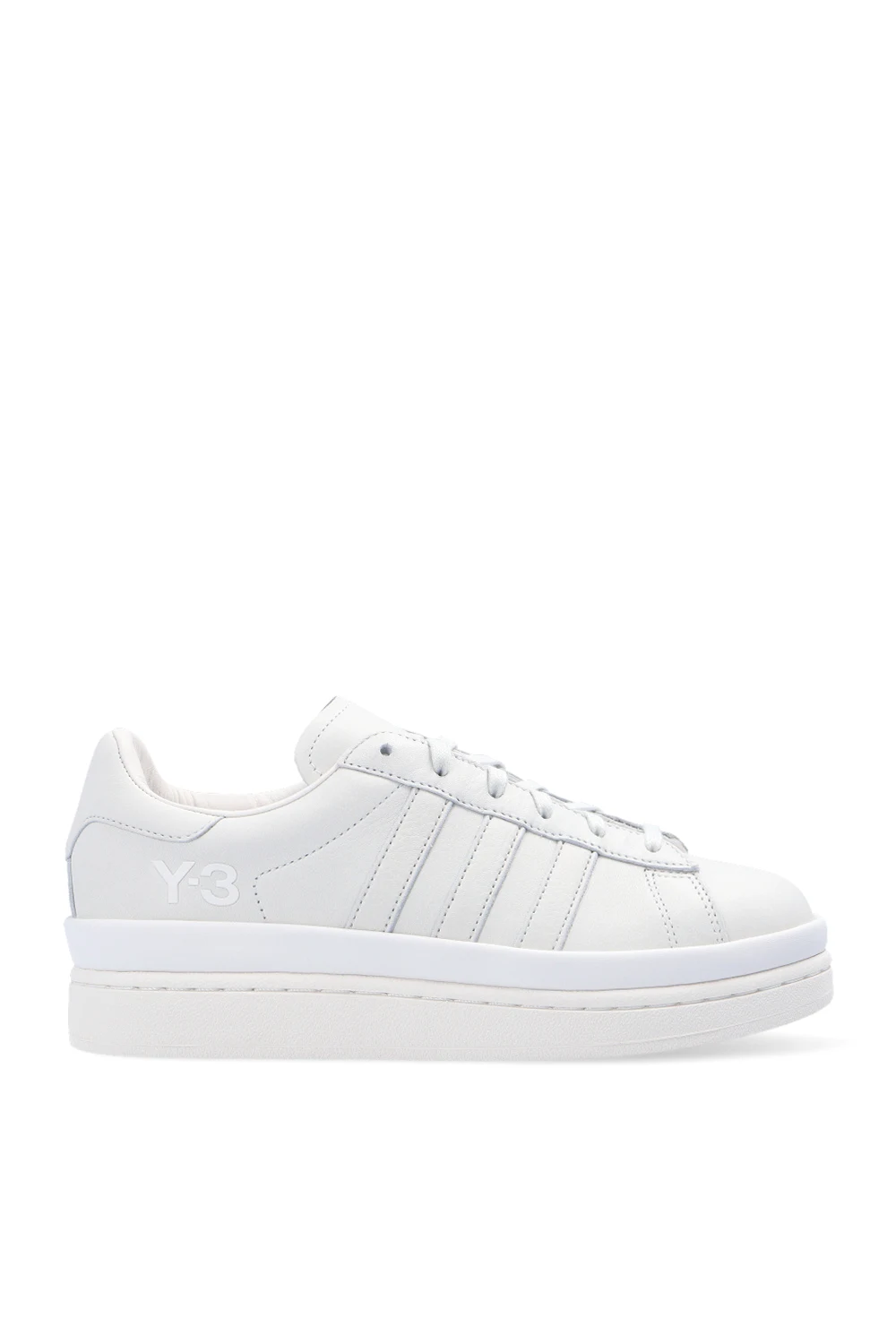 Buty sportowe ‘Hicho’