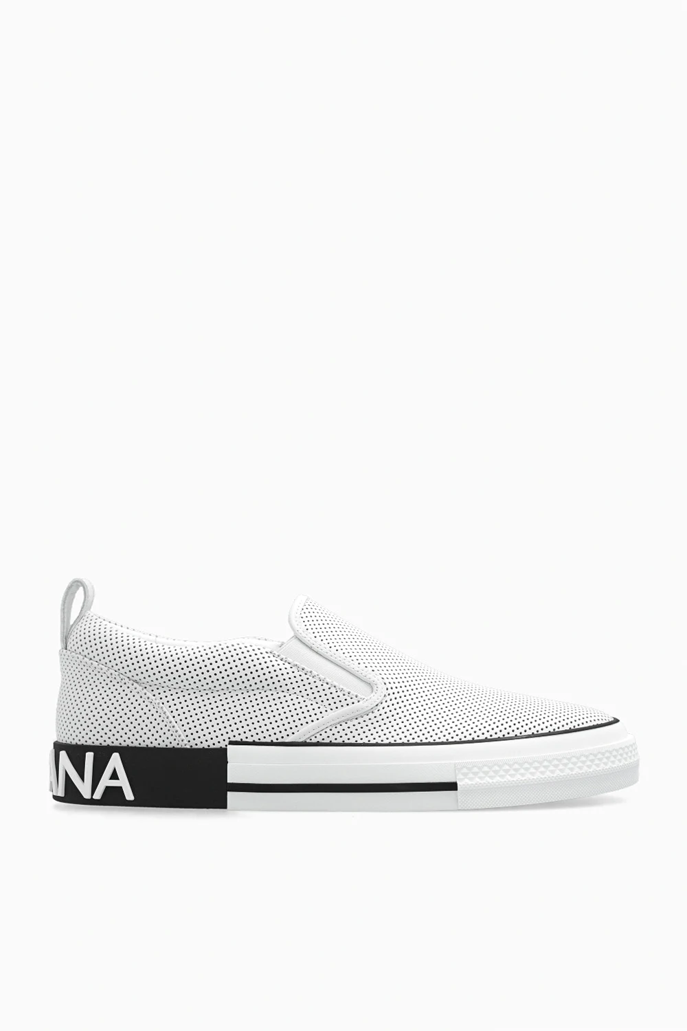 WHITE Slip-on sneakers