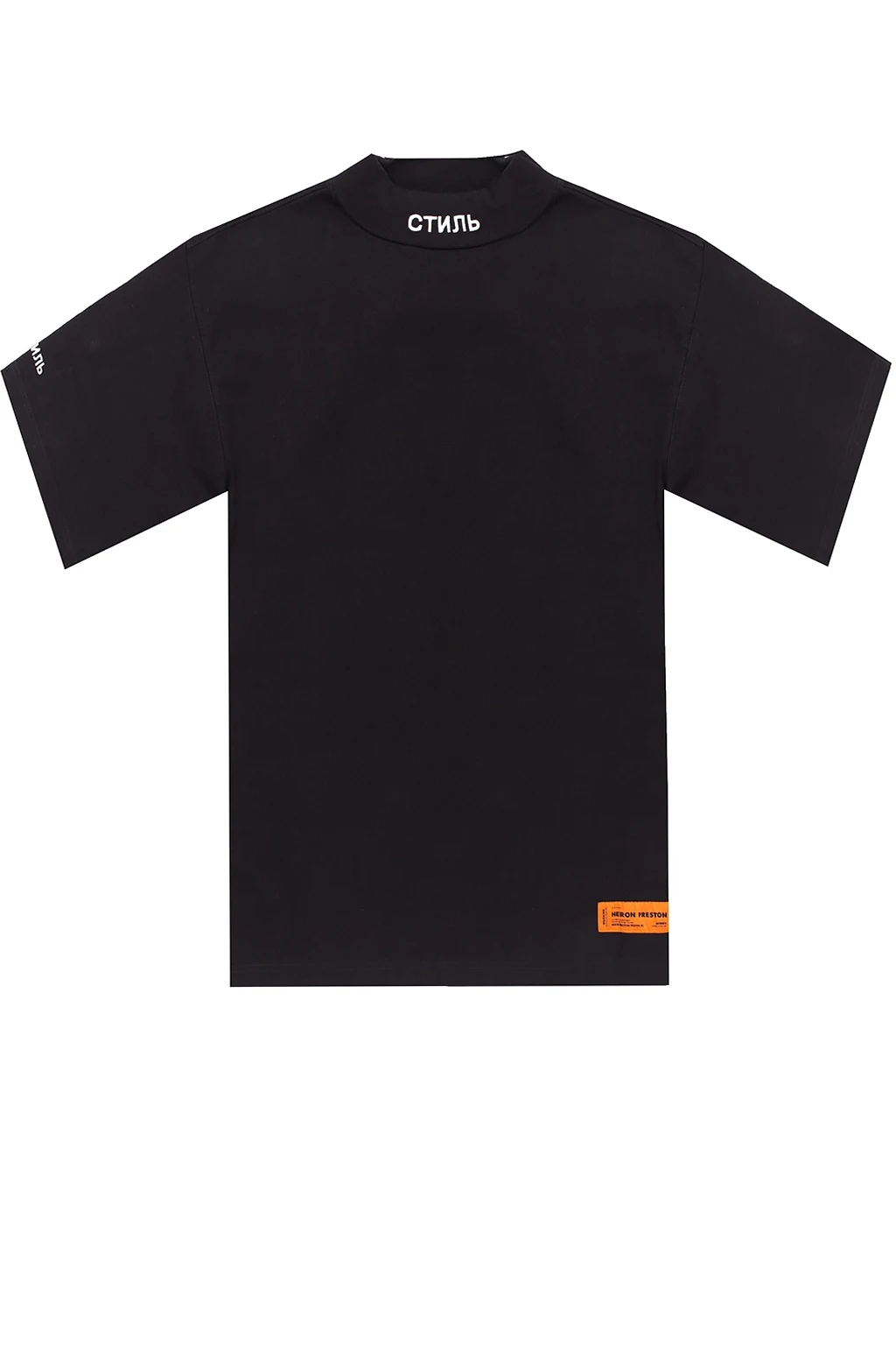 Mock neck T-shirt
