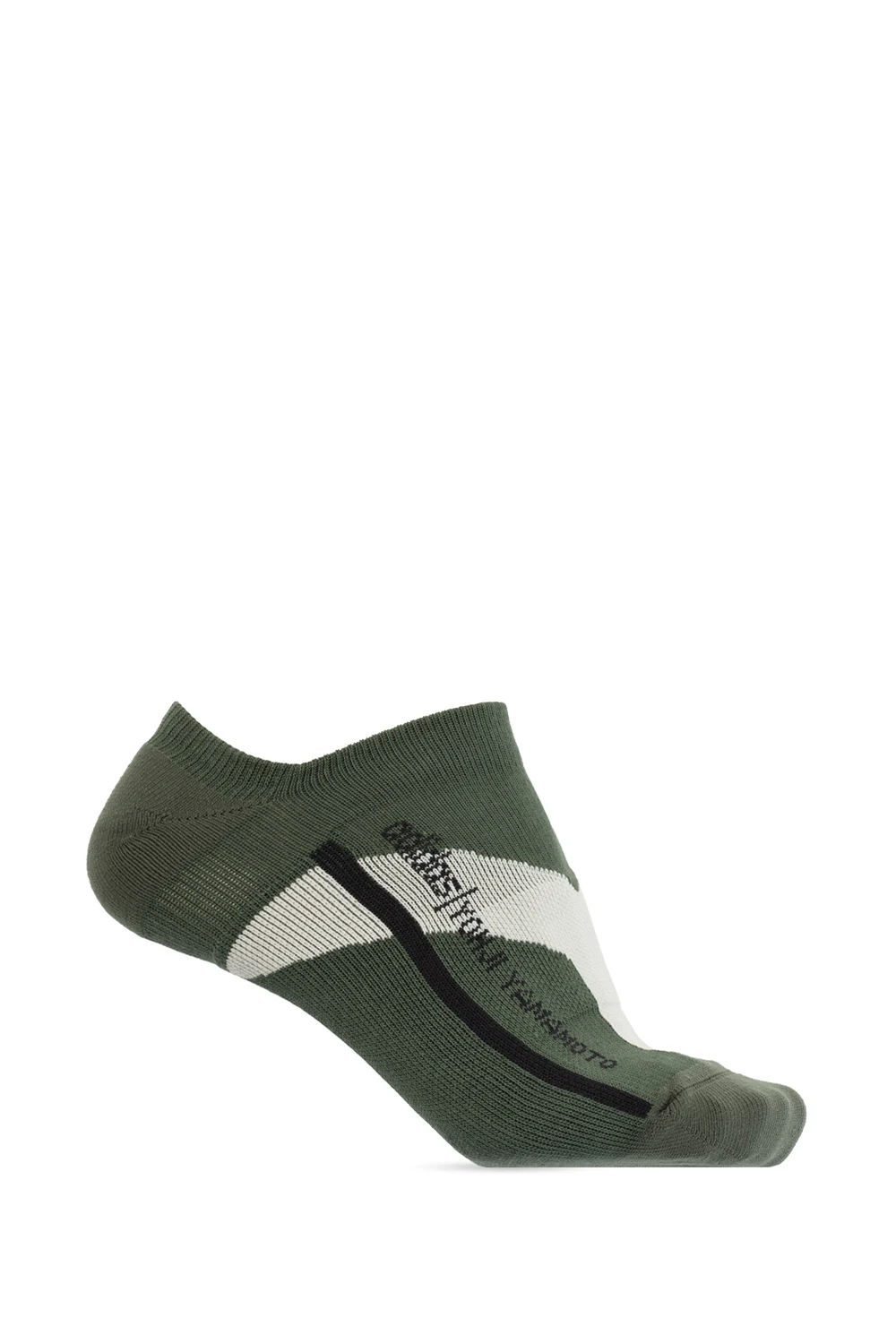 GREEN Socks with logo