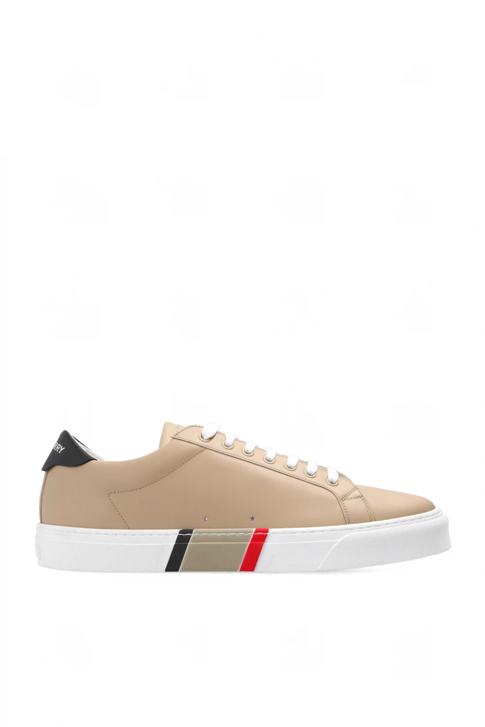 Buty sportowe z logo