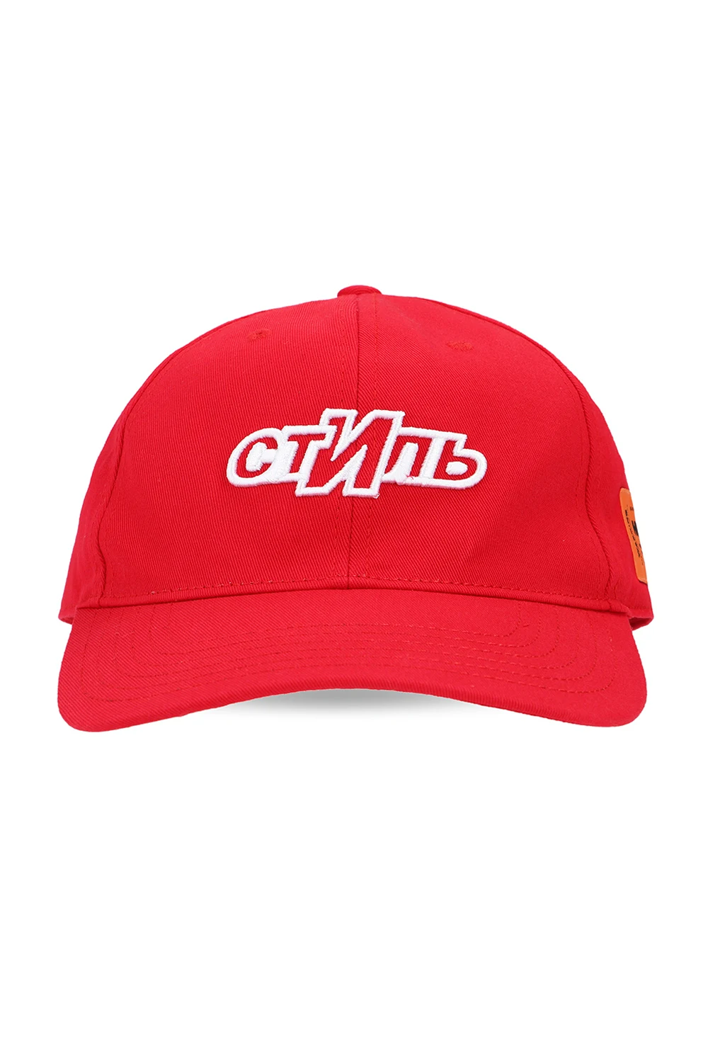 Logo-patch baseball cap