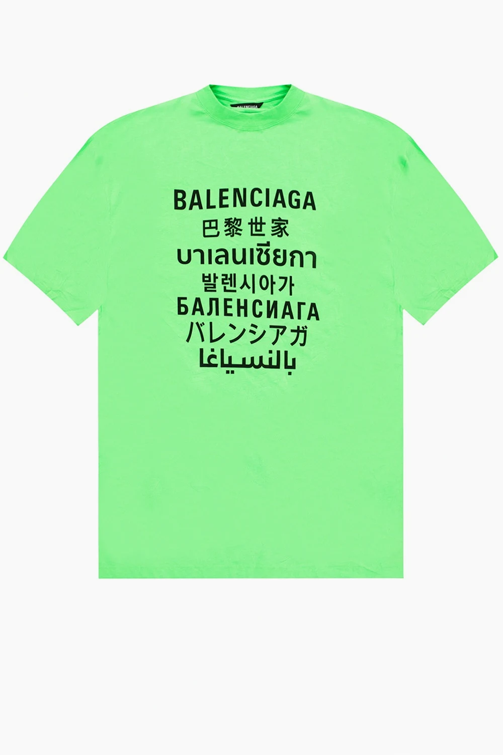 T-shirt z logo