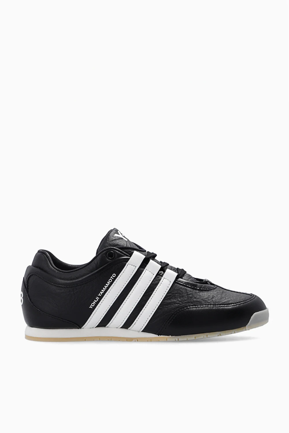 Buty sportowe ‘Boxing’
