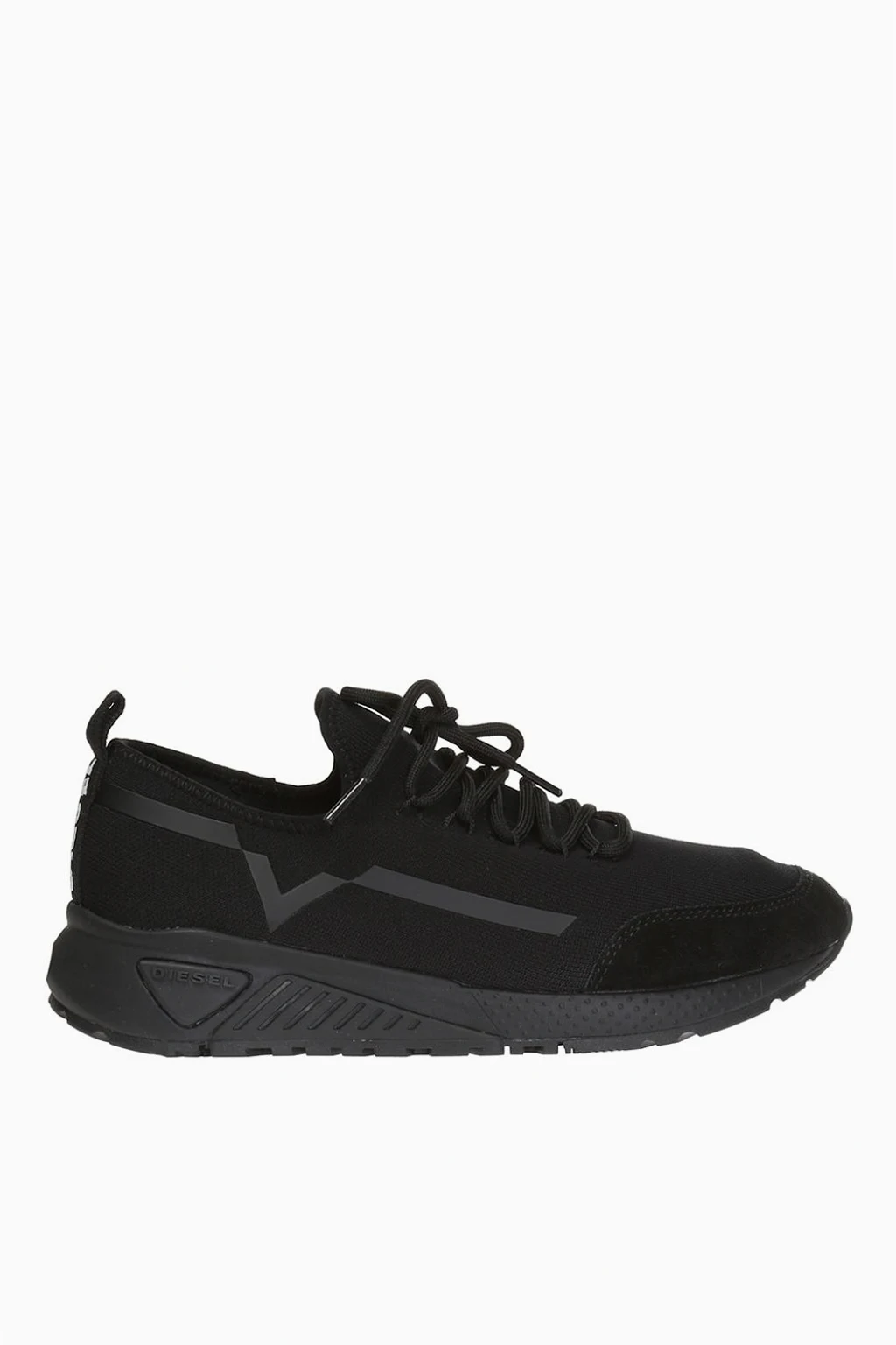 Buty sportowe 'S-Kby'
