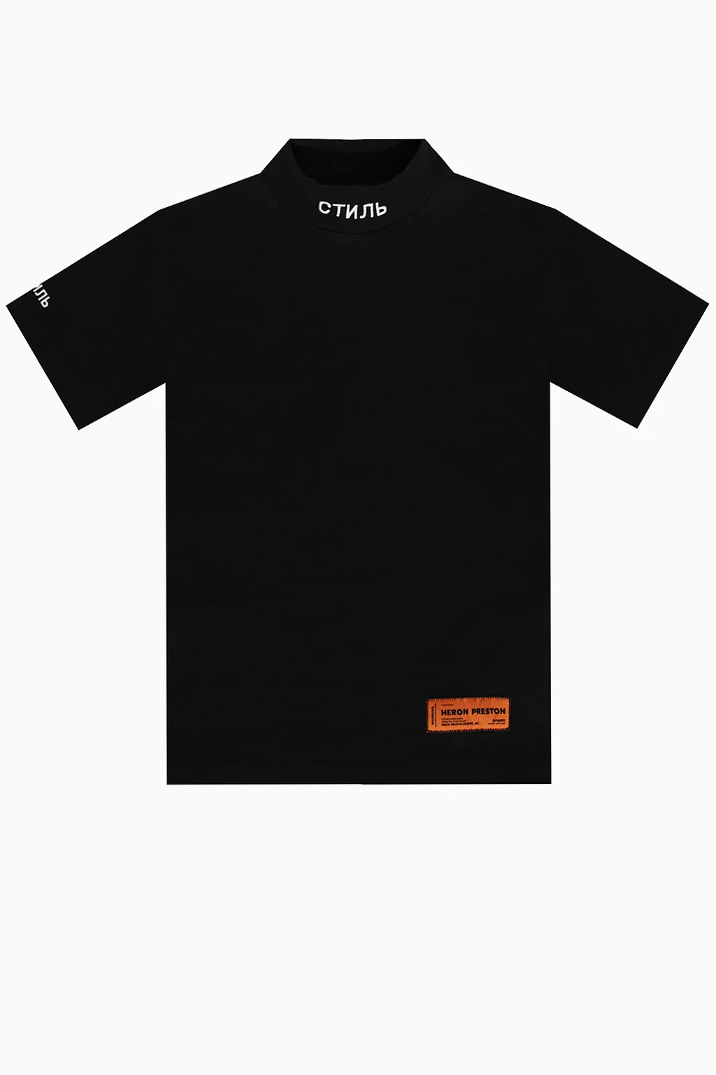 T-shirt ze stójką