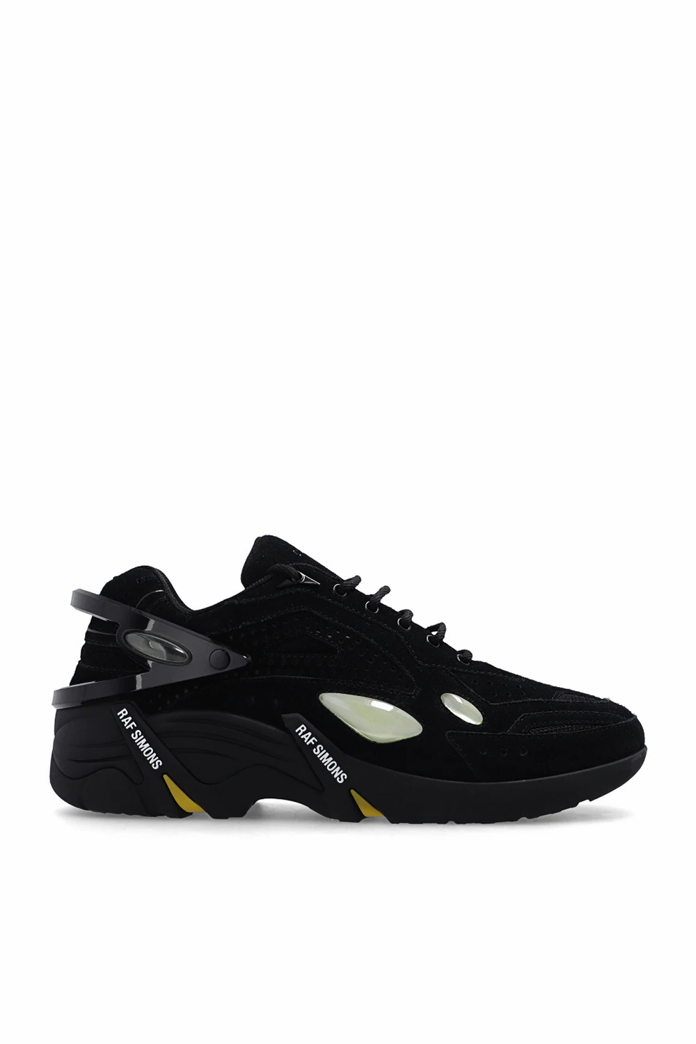‘Cylon-21’ sneakers
