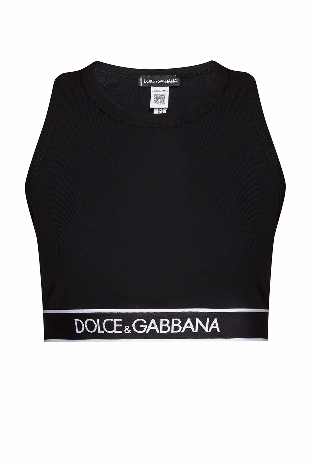 Cropped tank top
