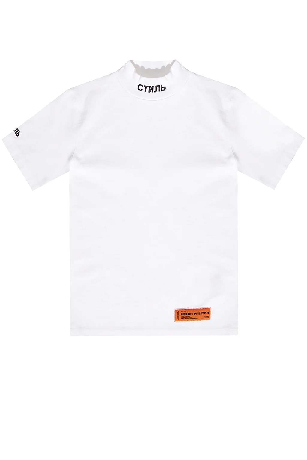 T-shirt ze stójką