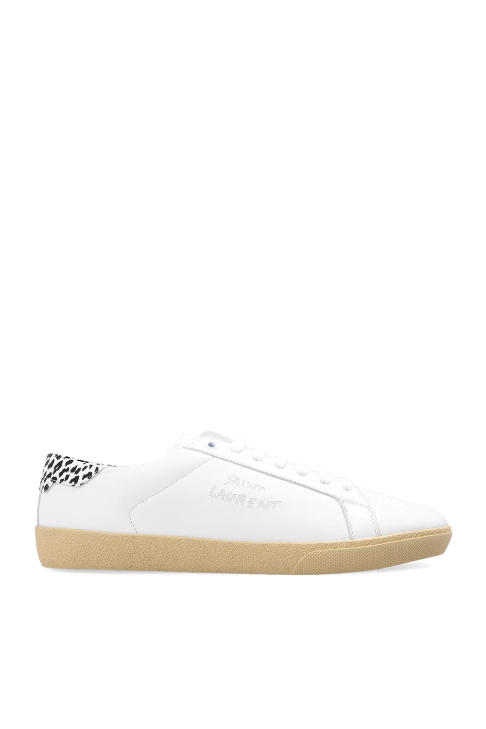 Buty sportowe z logo