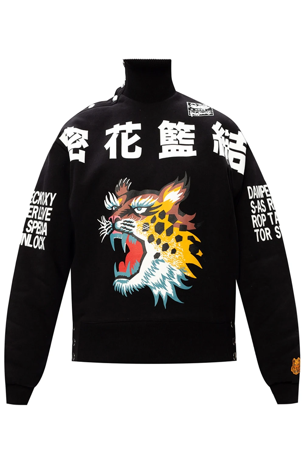 Kenzo x Kansai Yamamoto