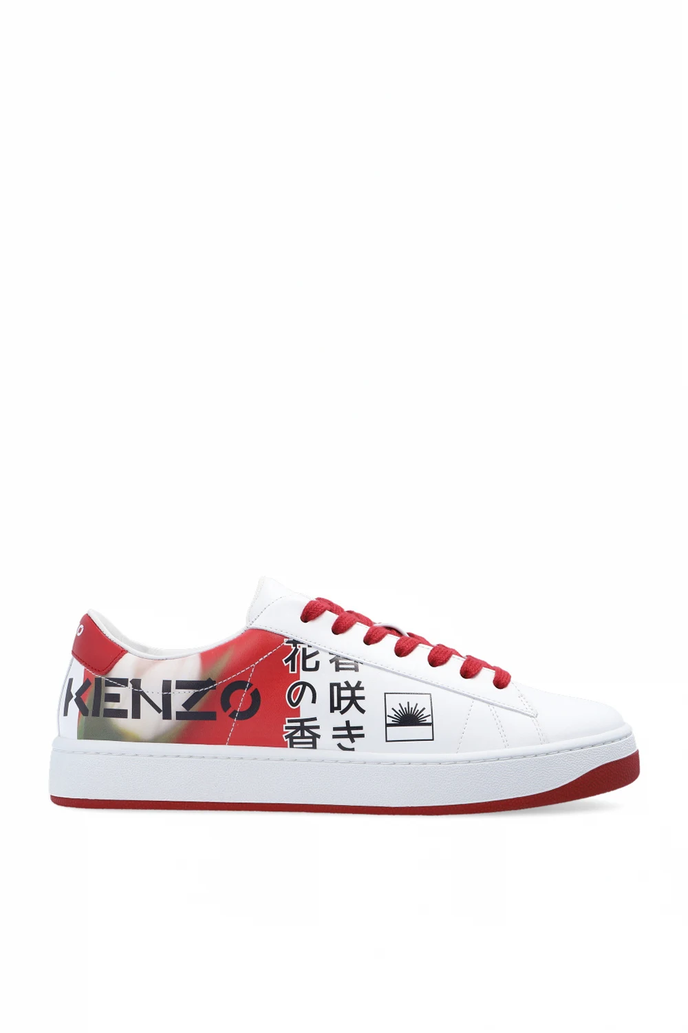‘Kourt’ sneakers
