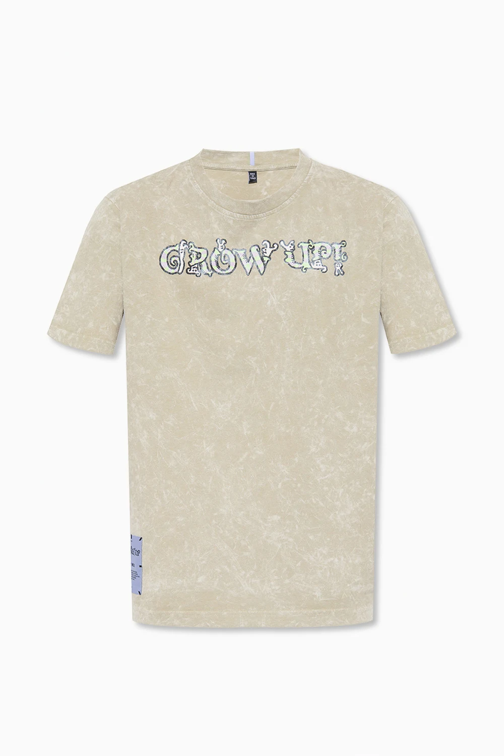 Grow Up by MCQ