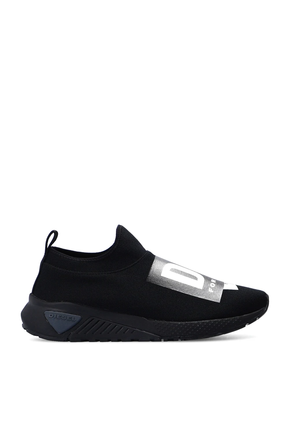 Buty sportowe ‘S-Kb’