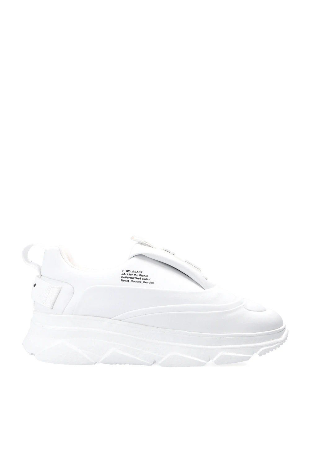 ‘City-Up’ sneakers