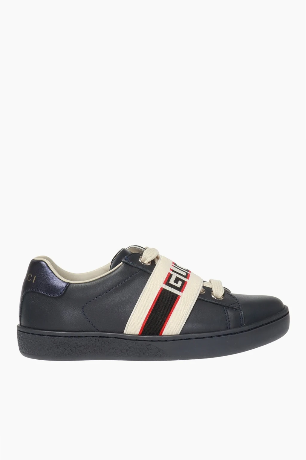 Buty sportowe z logo