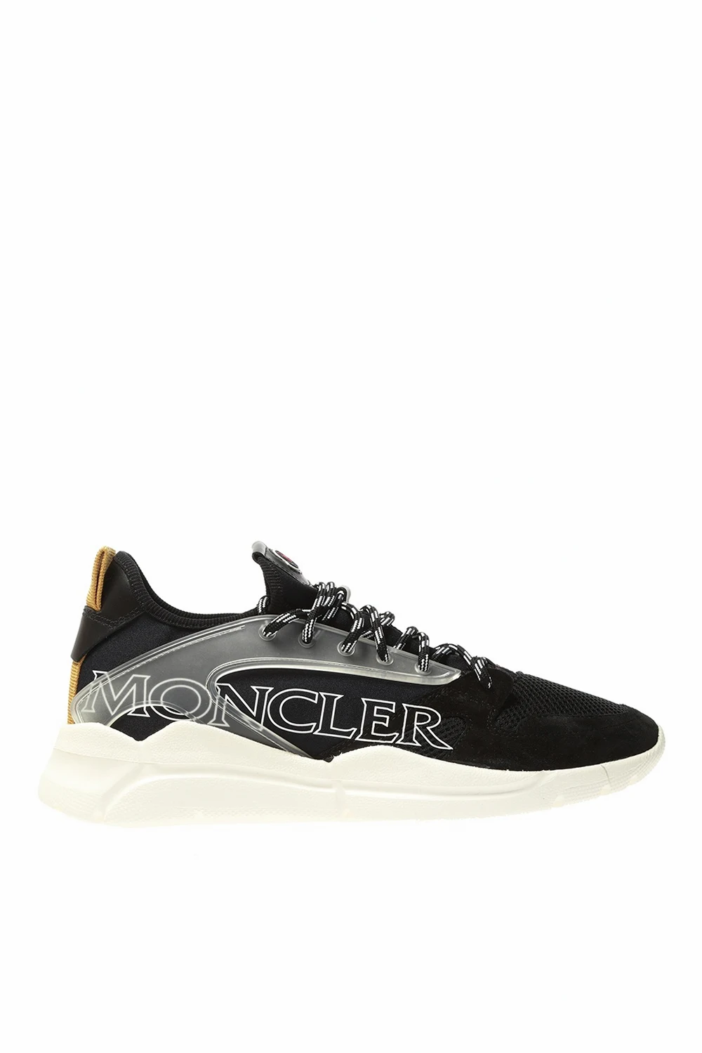 'Anakin' sneakers
