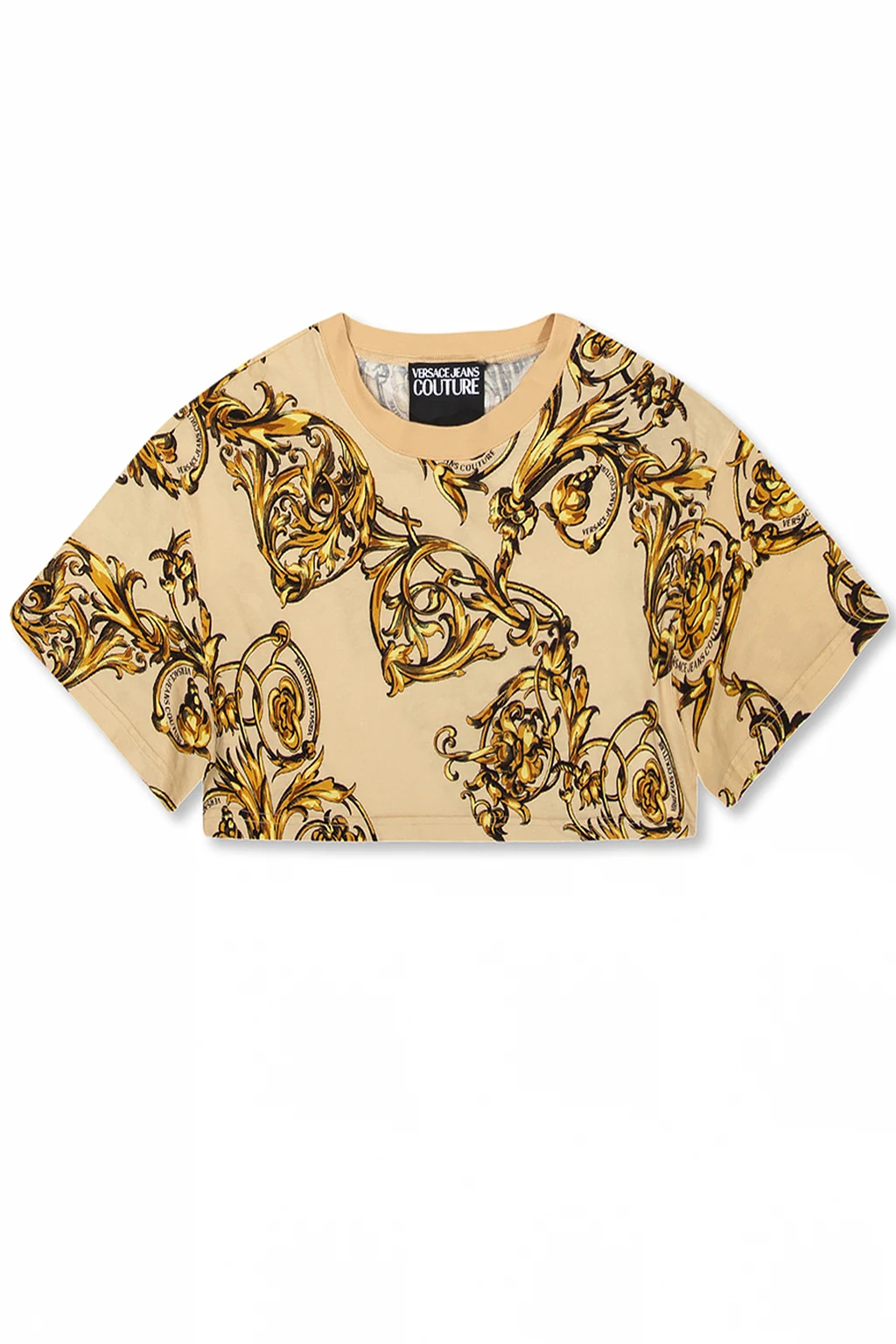 beige Cropped oversize T-shirt