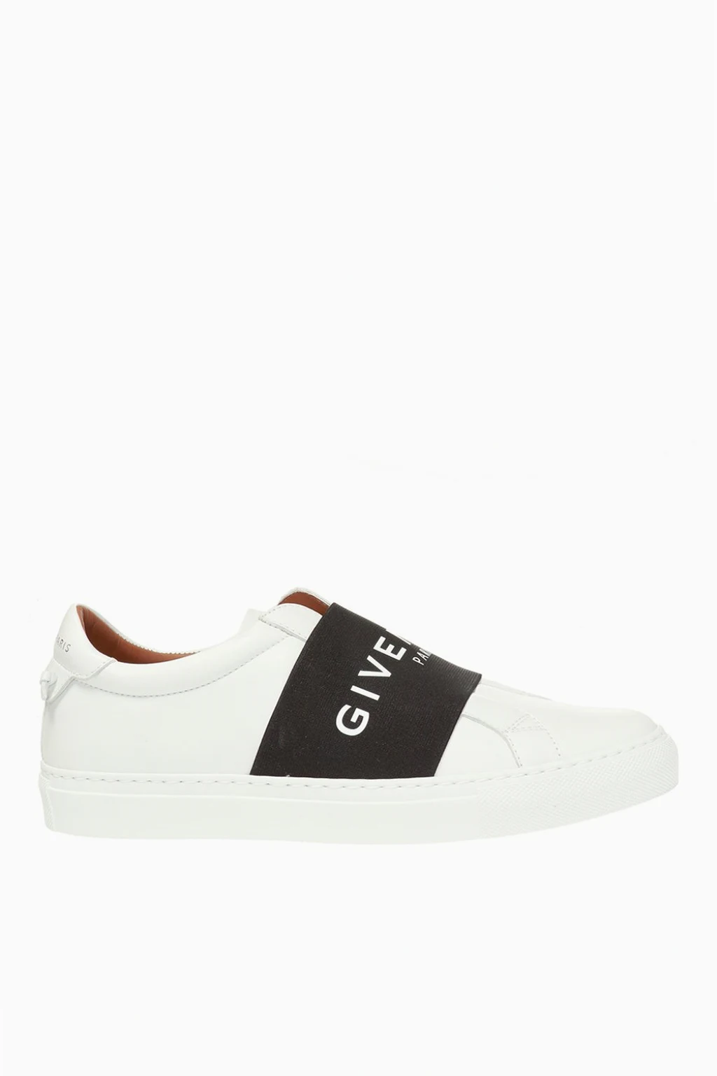 Skórzane buty sportowe